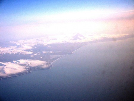 Westdahl Volcano Aerial View
