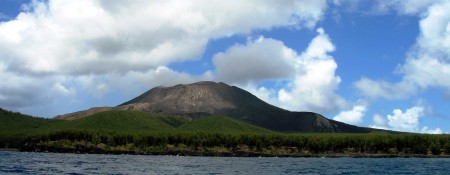 Pagan Volcano