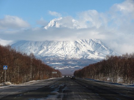 The volcano as seen from the road The volcano as seen from the road
