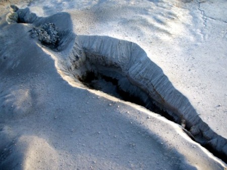 Aerial view of Dabbahu Fissure