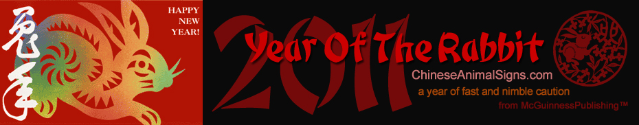 Visit The Best Website About The Chinese Zodiac and Animal Signs